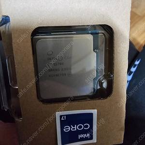 I7 11700cpu 팝니다