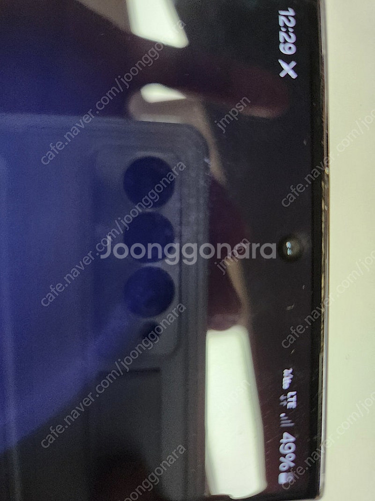 갤럭시 s23울트라 256g 블랙 하자있음 싸게 팝니다--6