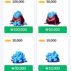구글대리 70프로 10만 / 5만 삽니다