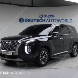 중고차 현대 팰리세이드 2.2 디젤 익스클루시브 2019년형