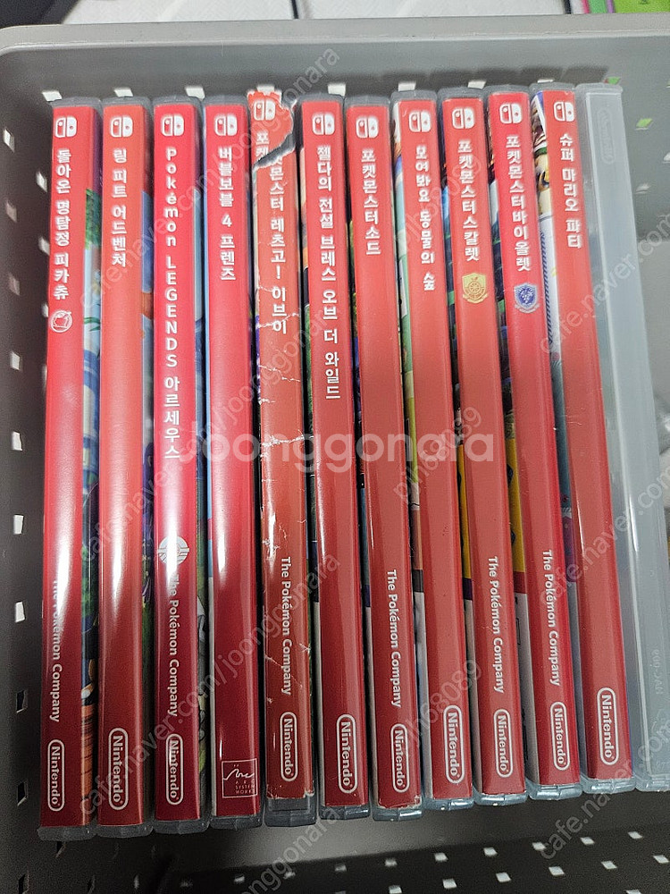 닌텐도스위치--7