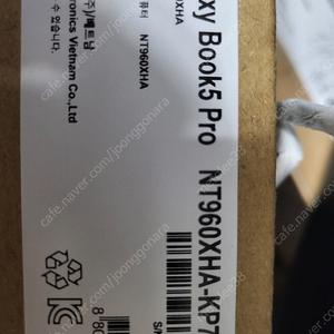 갤럭시북프로5 nt960xha-kp72g 미개봉