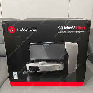 로보락 S8 MaxV Ultra 로봇청소기 직배수 판매합니다!