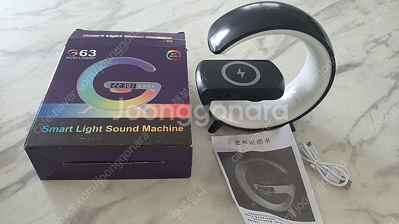 G63 스마트 무선충전 LED 무드등 새상품 판매--0