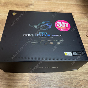 z790 formula stcom