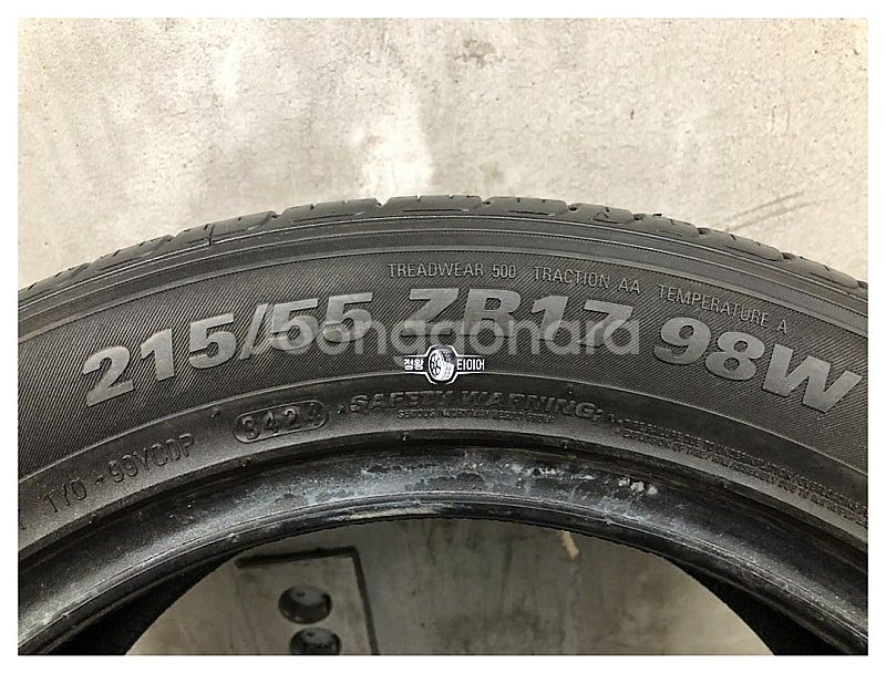 중고타이어 오페라골드 215/55R17 SM5--3