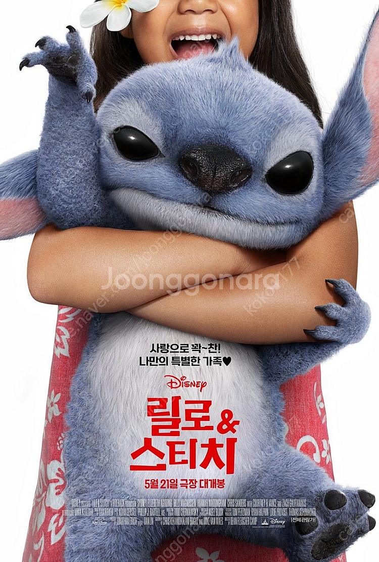 cgv영화관람권 cgv영화예매권 cgv 오--0
