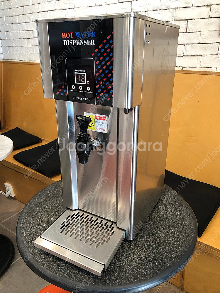 핫워터디스펜서, 온수기, 카페장비, 주방용품 가격인하--0