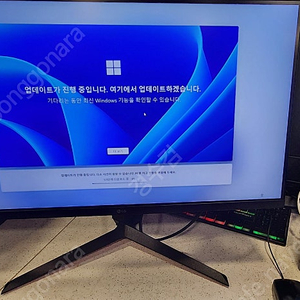 LG 울트라기어 27gp750 // FHD, 240hz 상태좋습니다