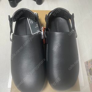 나이키 캄뮬 300싸이즈