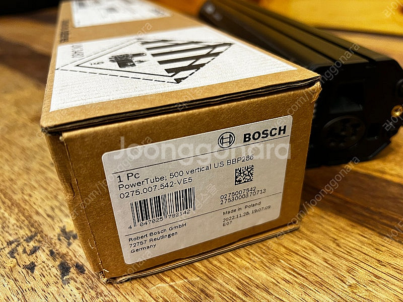 보쉬 500와트 베터리--2
