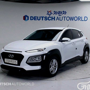 [현대]코나 1.6 터보 2WD 모던 2018 년 중고차 전국☆최저가판매☆최고가매입☆