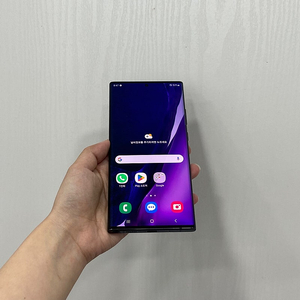57449 갤럭시노트20울트라 블랙 256GB 부산 중고폰 팝니다 27만원