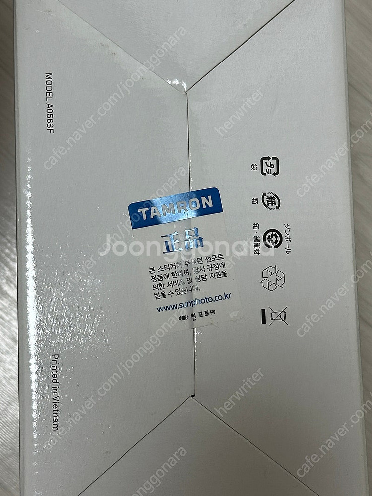 탐론 70180 탐령 g1 소니마운트 판매합니다--8