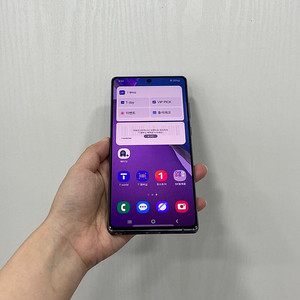 84262 갤럭시노트20 그레이 256GB 부산 중고폰 팝니다 13만원