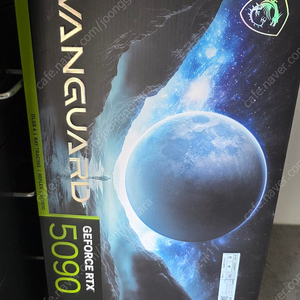 rtx 5090 뱅가드 미개봉 새상품 팝니다