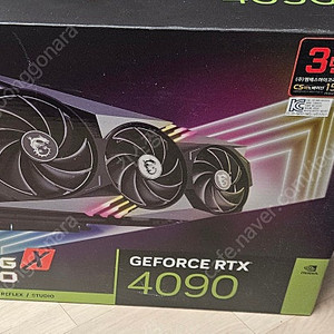 MSI RTX 4090 게이밍X 트라이프로져3 팝니다