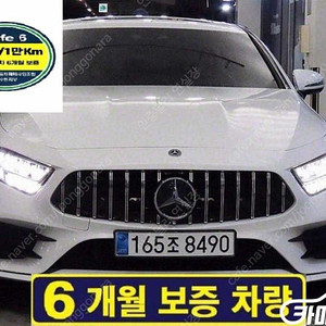 [벤츠]CLS클래스 C257 CLS 300d AMG Line ★중고차★중고차매입★전액할부★저신용자★신불자★소액할부★현금★카드 전부 가능합니다!
