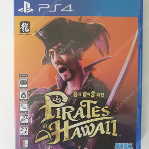 PS4 용과같이8 외전 팔아요