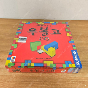 (미개봉)우봉고 3D 보드게임