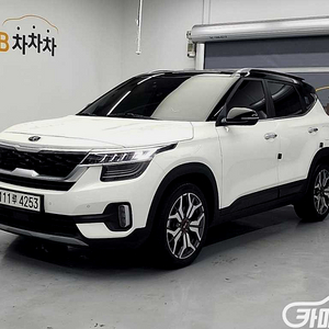[기아]셀토스 가솔린 1.6 터보 4WD 시그니처 2021 년 중고차 ◆최고의 서비스◆투명한 마인드◆ 중고