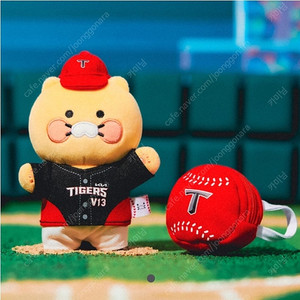기아 춘식이 키링인형