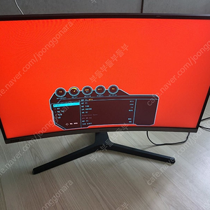 삼성 27인치 LC27RG50 고사양 커브드 게이밍 모니터 (240hz)