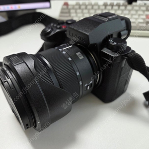 루믹스 S5M2X + 2060 번들킷