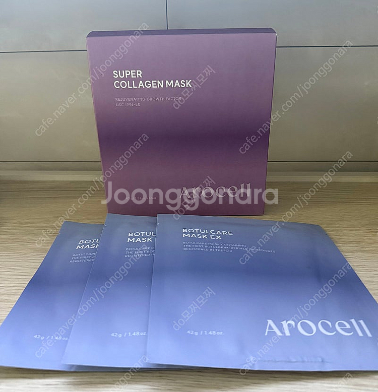 아로셀 콜라겐 마스크팩(12개)1박스+아로셀 보툴케어 ...--0
