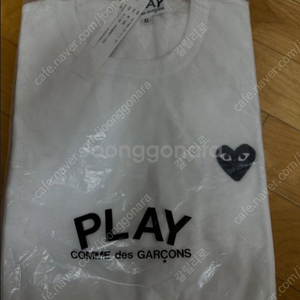 꼼데가르송 흰색 반팔 맨투맨 XL 블랙와펜 팝니다.