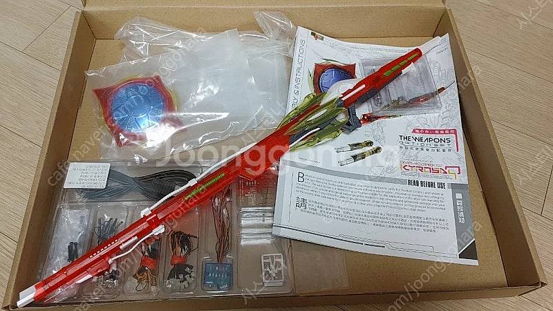 미개봉 메카니코어 카이로사 저지 코팅 가조 mg 듀나메...--2