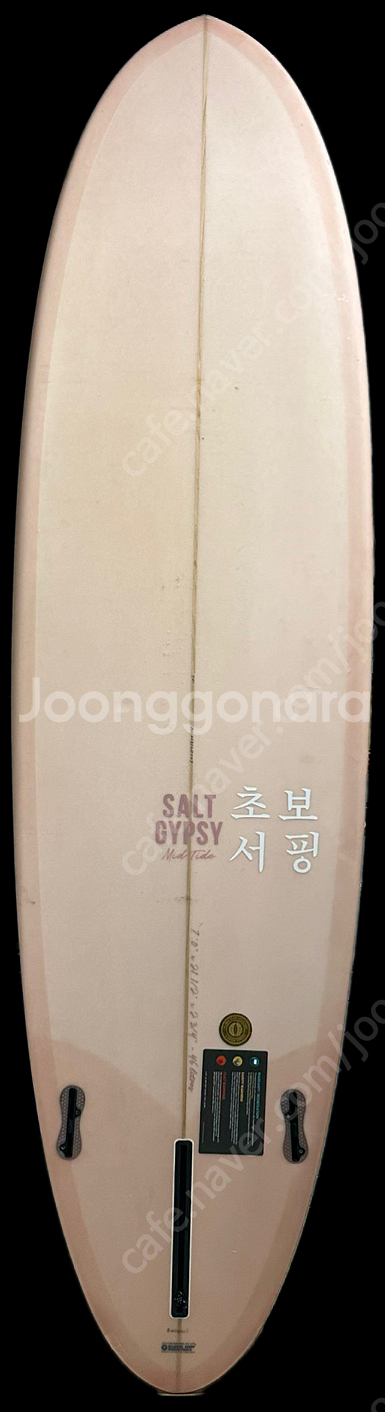 솔트집시 7.0ft 미드렝스 서핑보드--1