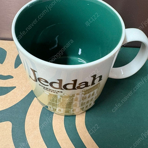 스타벅스 제다 Jeddh 시티머그 새상품