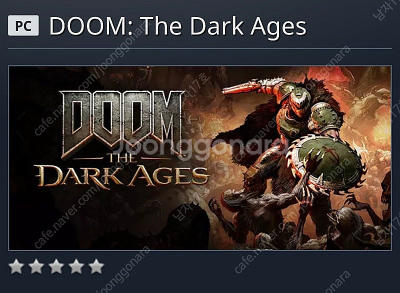 둠 더 다크 에이지 스팀 코드 판매합니다--0