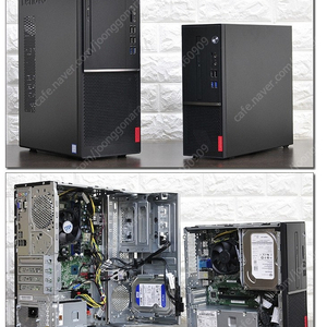레노버 V530-15ICB (i5-8500, DDR4 8GB) 팝니다. 10만원