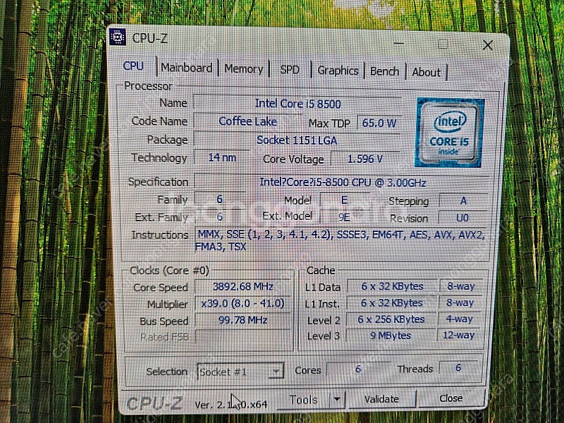 레노버 V530-15ICB (i5-8500, DDR4 ...--7