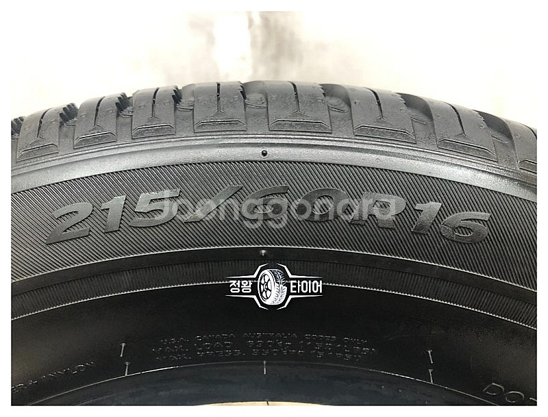 중고타이어 한국타이어 키너지4S2 215/60R16 N...--4