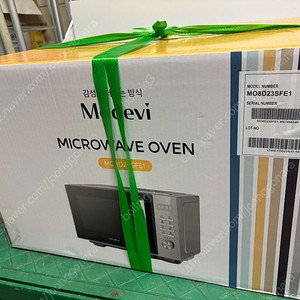 캐리어 모드비 전자레인지 MO8D23SFE1 새상품