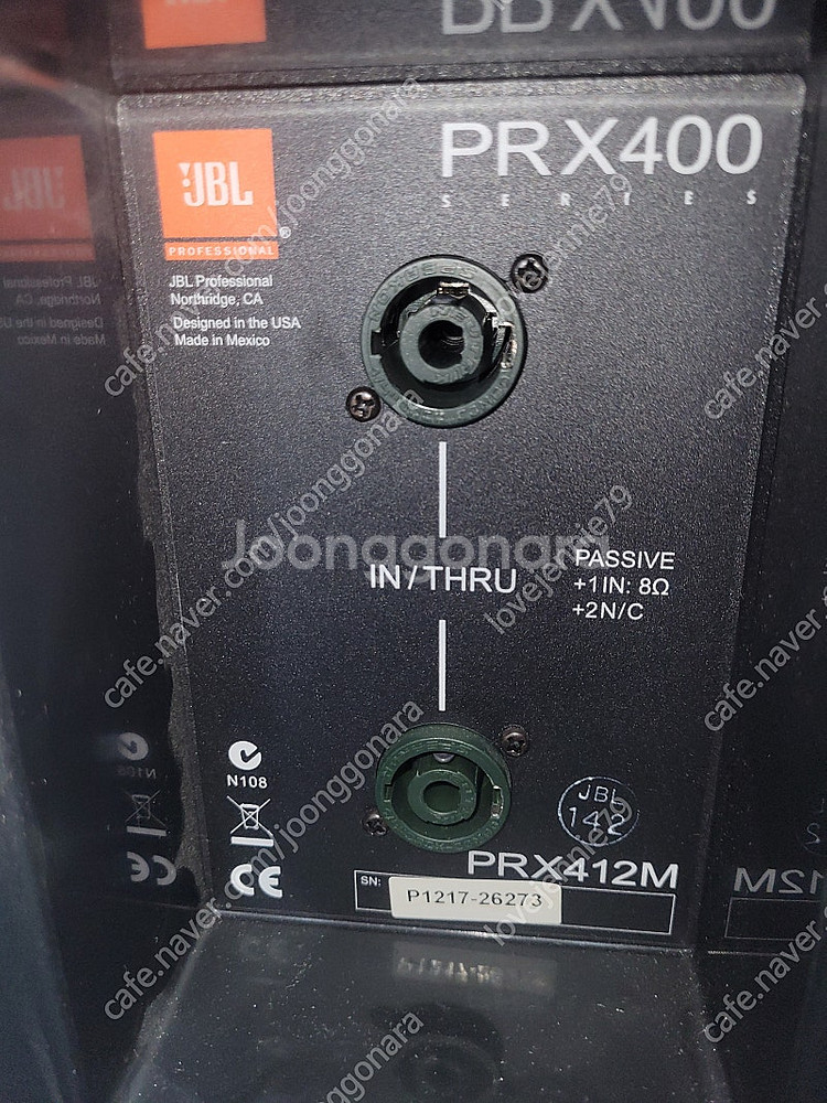 JBL PRX412M 스피커--5