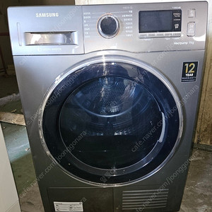 [무료배송설치] 38.중고건조기 9KG 삼성
