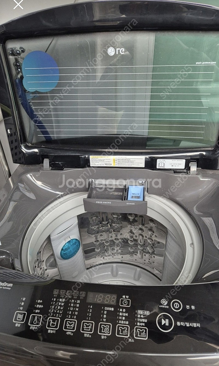 세탁기ㅡLG15키로 세탁기.(TR15MK)--1