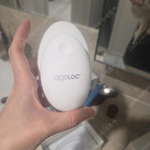뉴스킨웰스파