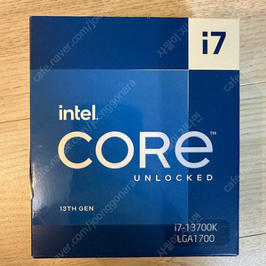 인텔 i7-13700K 풀박스