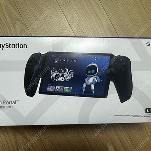 ps5 포탈 블랙 팝니다