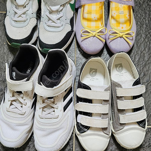 200 사이즈
