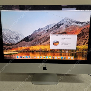애플 아이맥 2012 21.5인치 iMAC 일체형 컴퓨터