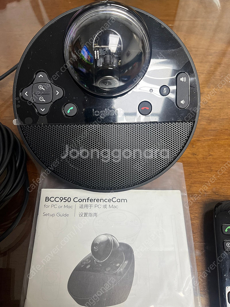 로지텍 BCC950 화상 회의 시스템--1