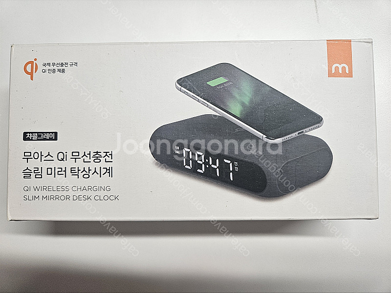 무아스 Qi 무선충전 슬림 미러 탁상시계--0