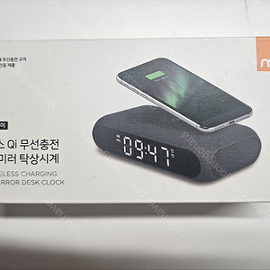 무아스 Qi 무선충전 슬림 미러 탁상시계