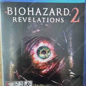 ps4 바이오하자드 레벌레이션2 팝니다